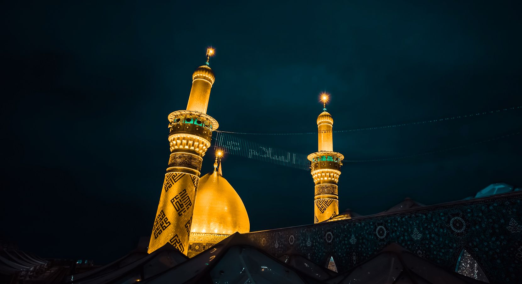 زمان حضور موکب در کربلای معلی